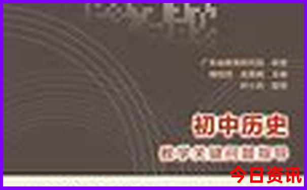 杭旅游攻略必去景点