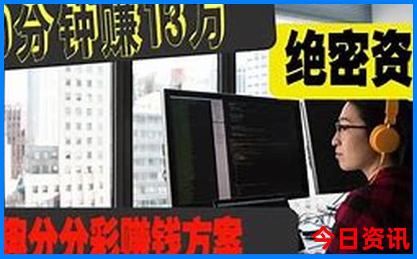 北京到崇礼三日游