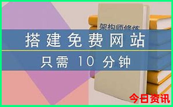 带老人去成都旅游攻略