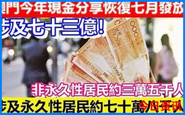 4777777王中王开奖记录